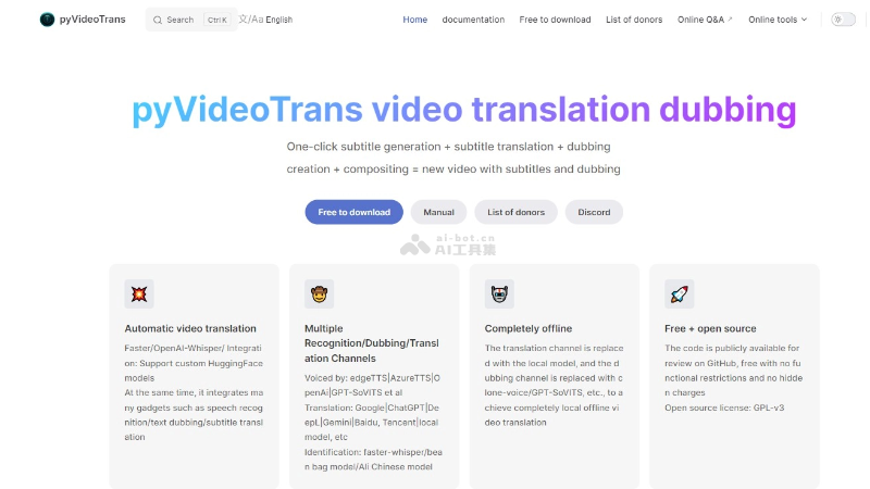 PyVideoTrans  開源的視頻翻譯和配音工具，支持多種語言
