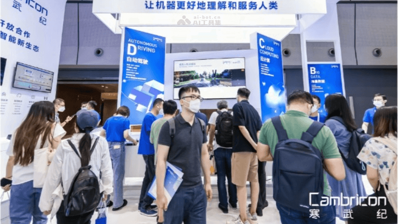 Torch-MLU  寒武紀(jì)開源的PyTorch后端插件，支持大模型一鍵遷移