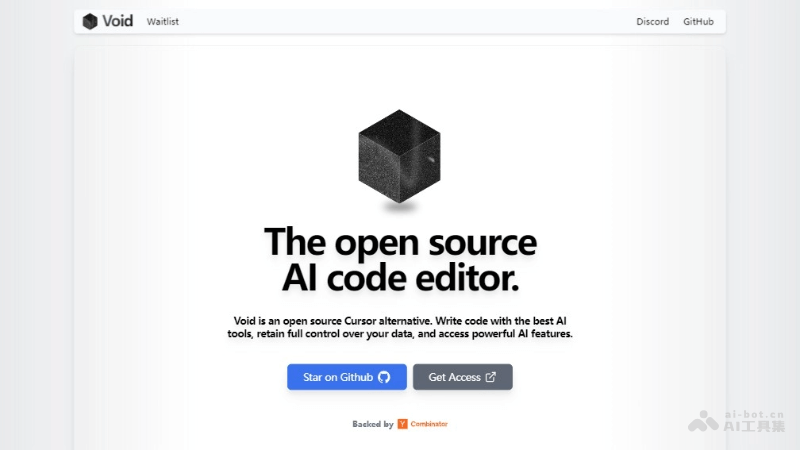 Void  開源的AI輔助編碼工具，代碼自動補全和智能建議