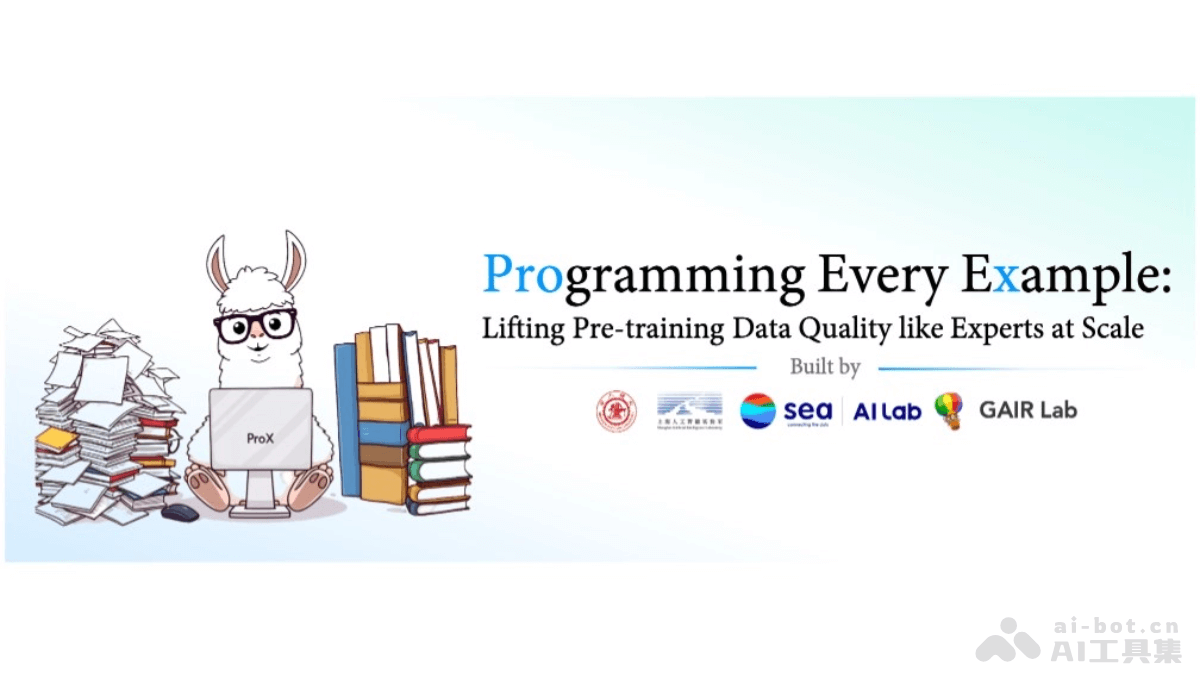 ProX 提高大語言模型預訓練數據質量的框架