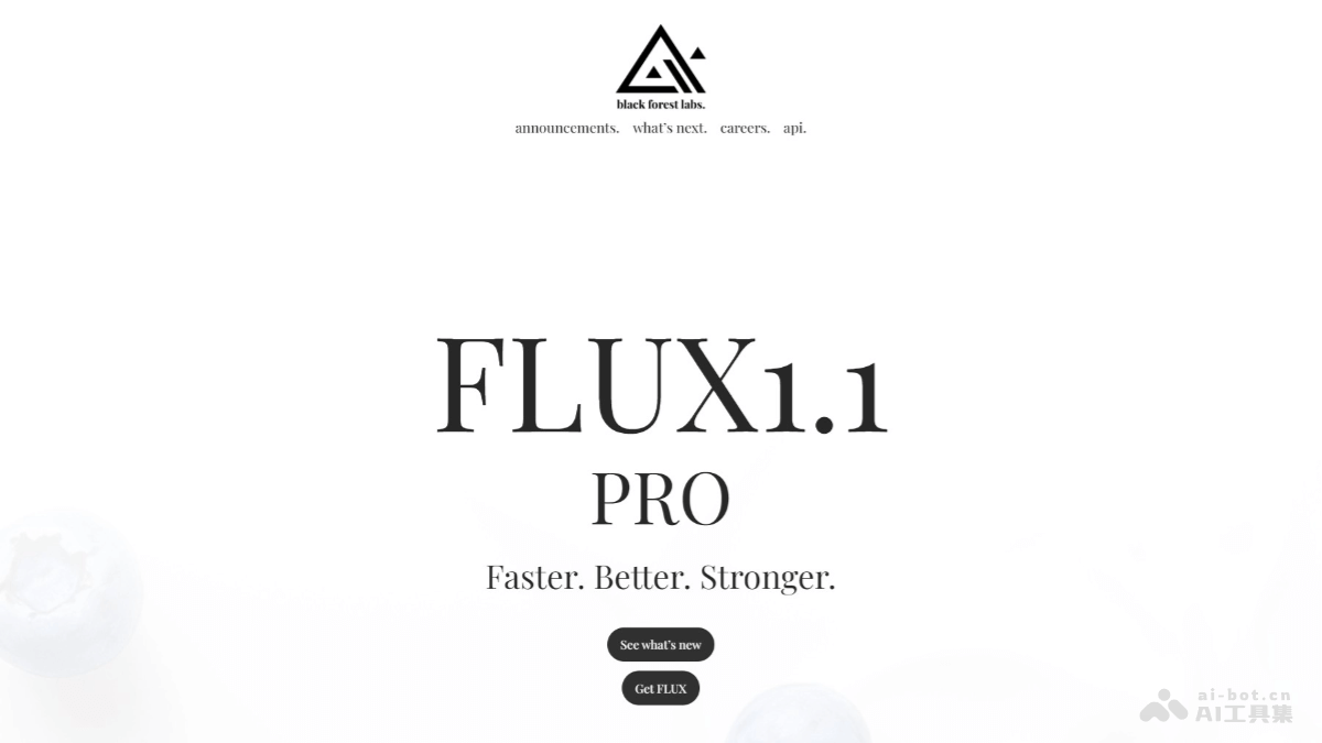 FLUX1.1  Black Forest Labs團隊推出的超寫實AI圖像生成模型，代號“藍莓”