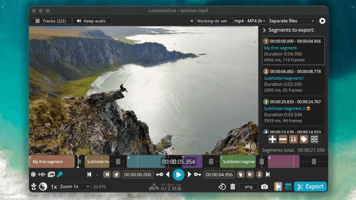 LosslessCut  開源的AI視頻編輯工具，無損精準剪輯與合并音視頻文件