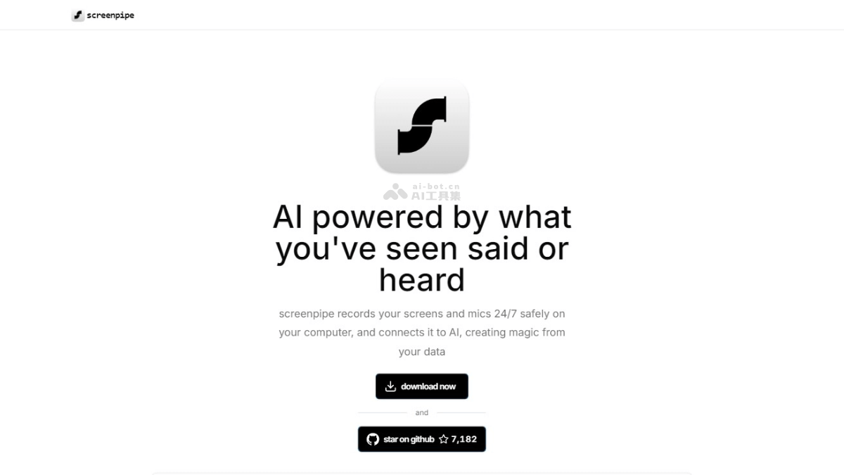 screenpipe  搭建個性化AI助手的軟件，捕捉屏幕和音頻錄音