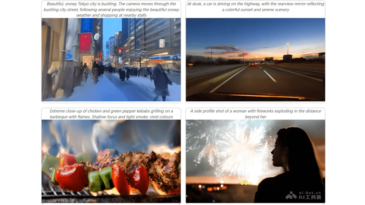 Pyramid-Flow  北大、快手、北郵聯合開源的視頻生成模型