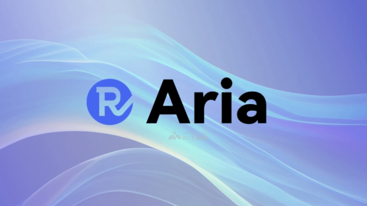 Aria  Rhymes AI開源的多模態原生混合專家（MoE）模型