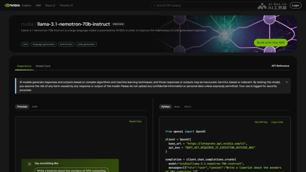 Nemotron-70B-Instruct  英偉達(dá)推出的大語言模型