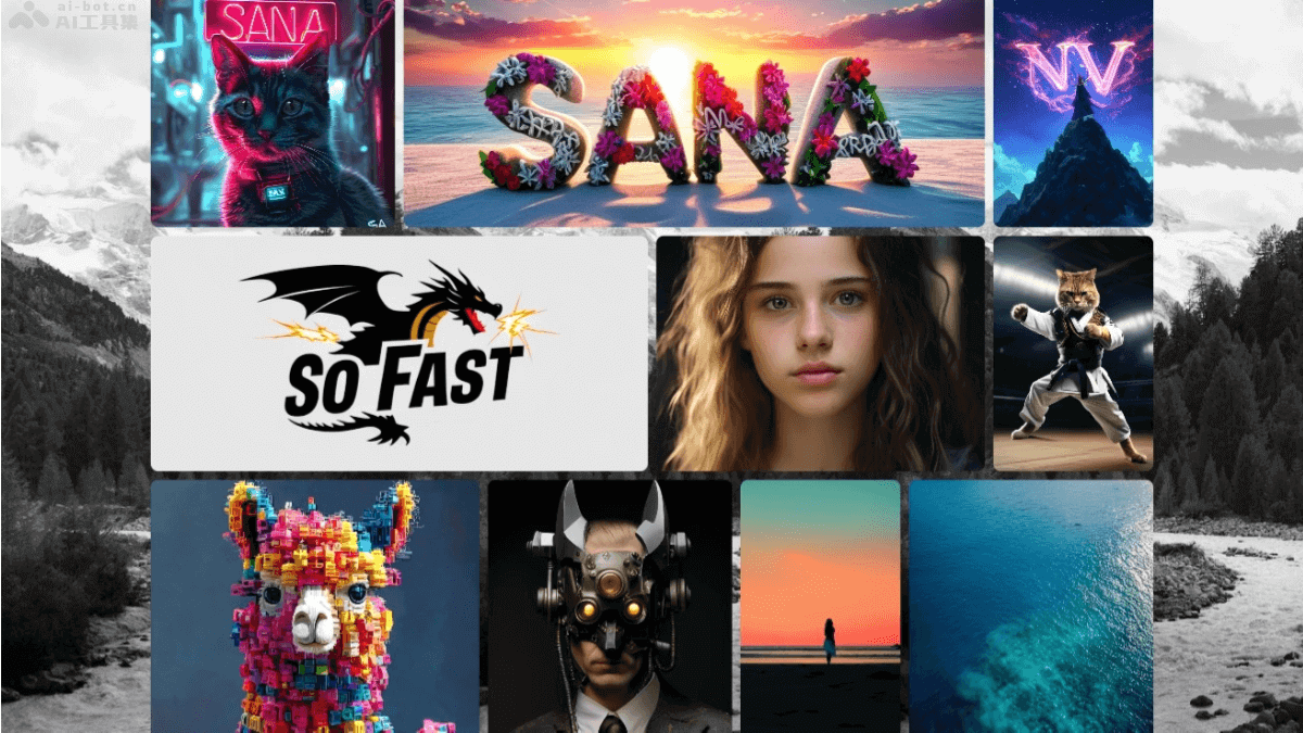 Sana  英偉達(dá)、麻省和清華聯(lián)合推出的文本到圖像生成框架