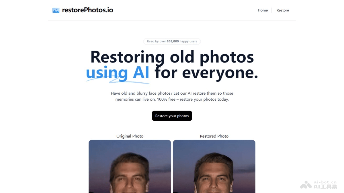 restorePhotos.io  開源的AI照片修復項目，高質量修復老舊照片