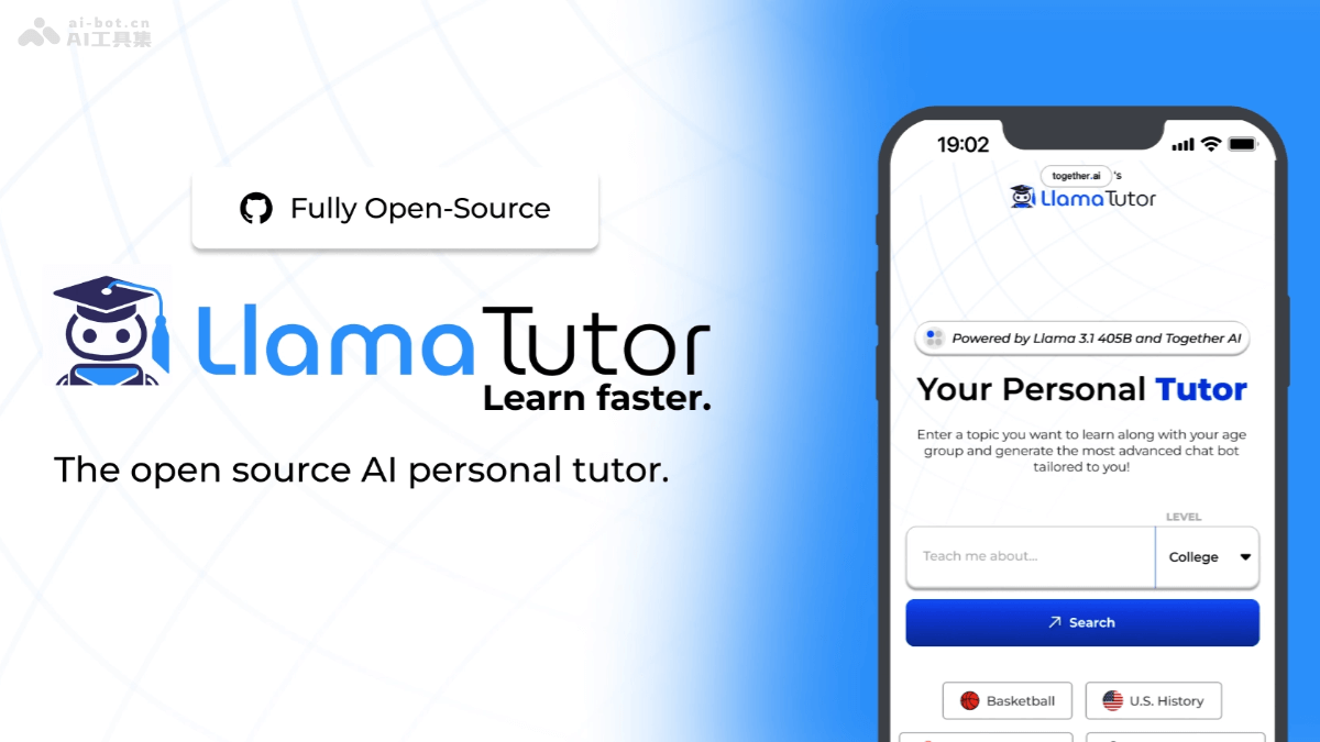Llama Tutor  開源的AI學習平臺，提供學習主題生成定制學習計劃