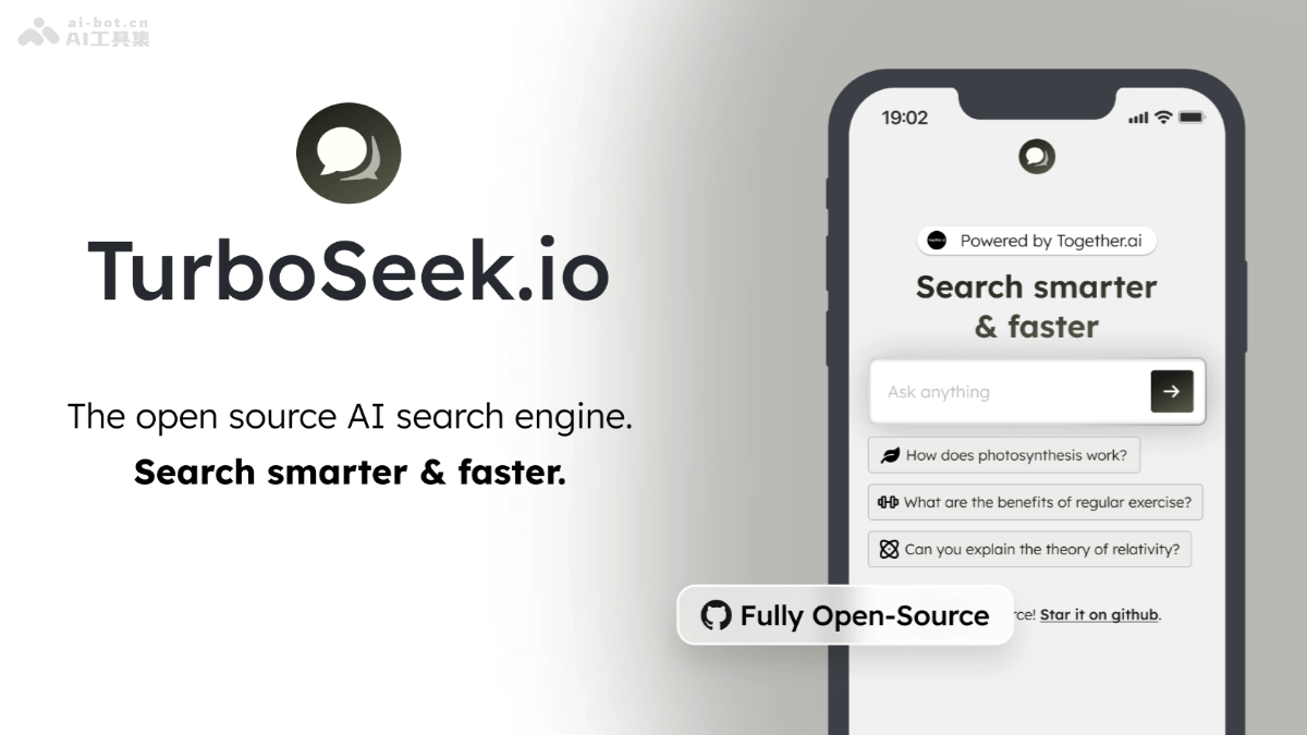 TurboSeek AI驅(qū)動(dòng)的開(kāi)源的智能搜索引擎