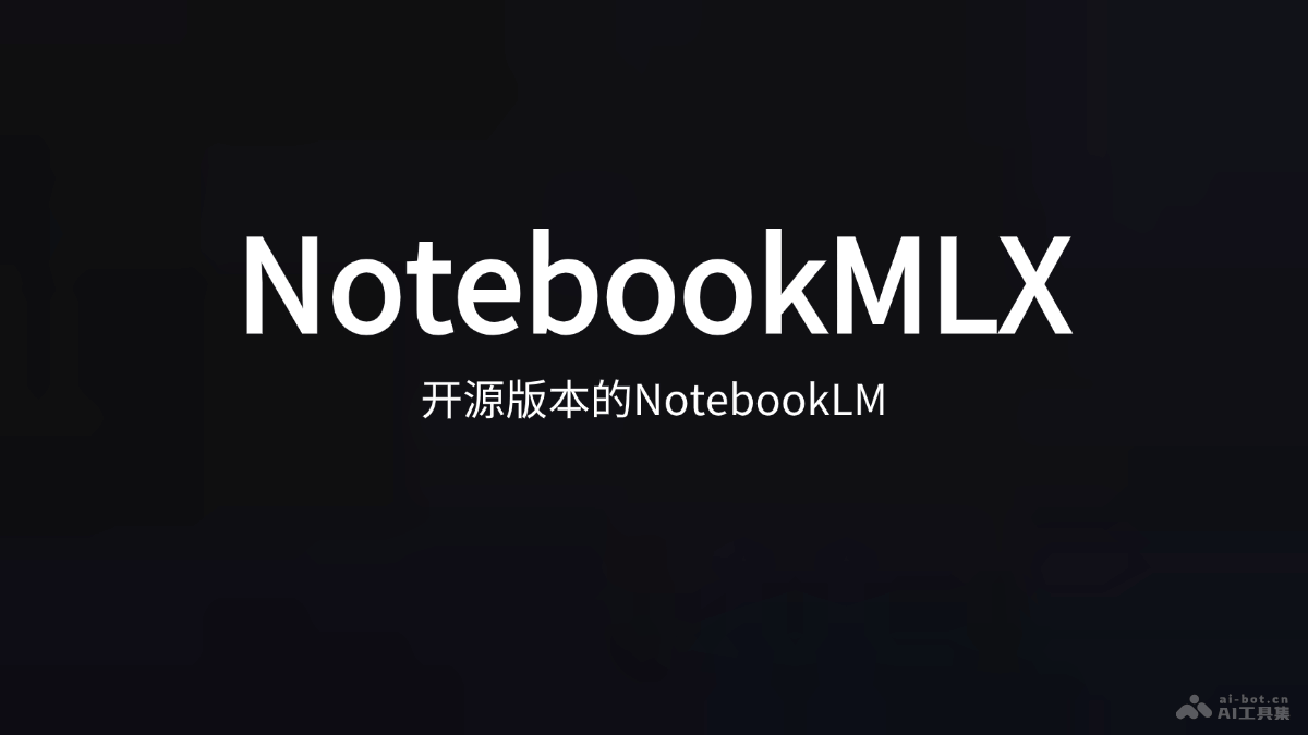 NotebookMLX  將PDF文檔轉換成音頻博客開源版的NotebookLM