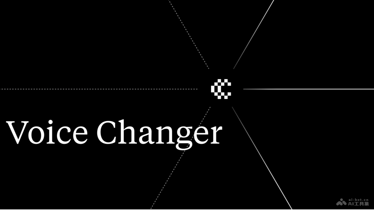 Voice Changer  Cartesia推出轉換聲音同時保留原始情感的變聲器模型