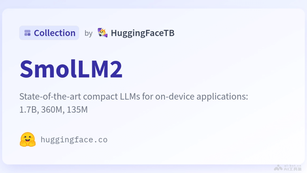 SmolLM2  Hugging Face推出的緊湊型大語言模型