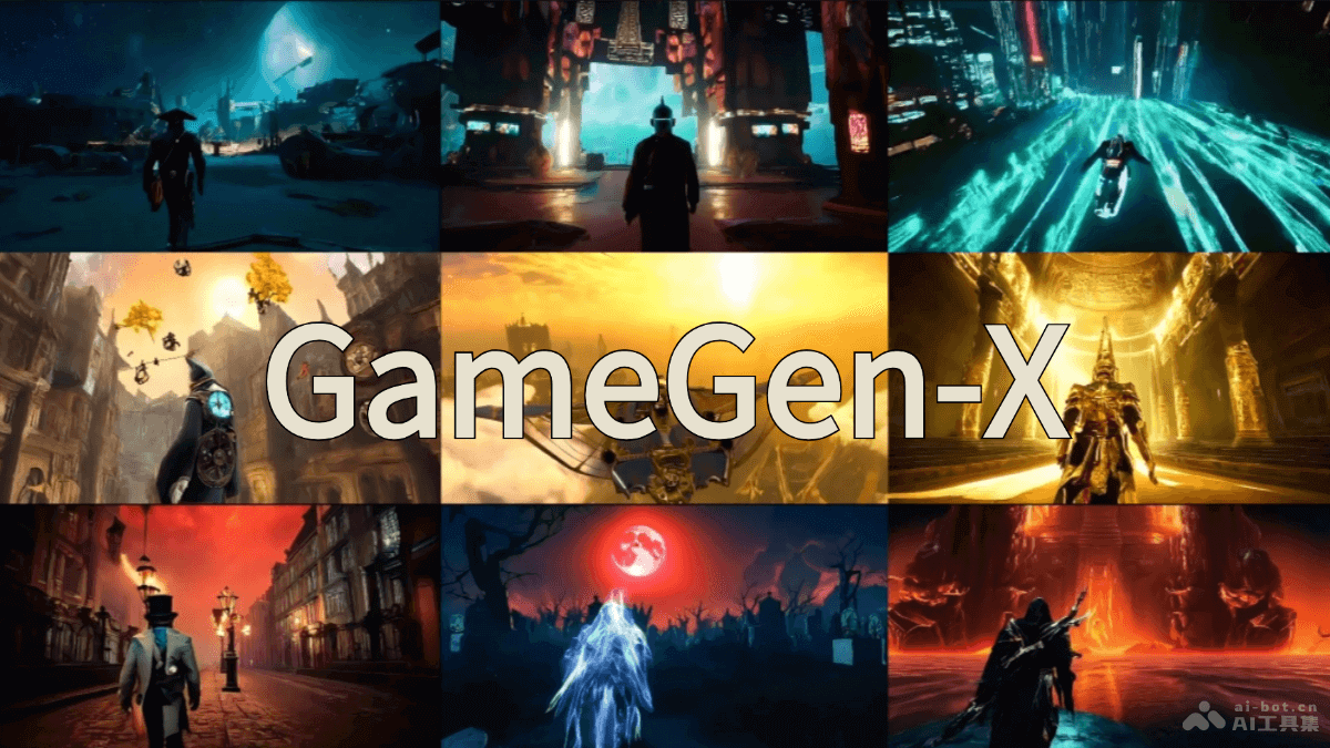 GameGen-X  香港科技大學聯合多所機構推出的交互式開放世界游戲生成算法