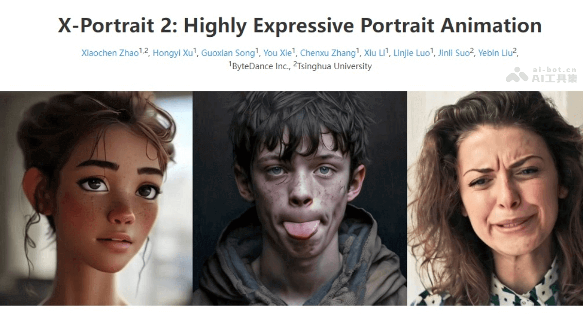 X-Portrait 2 字節(jié)跳動(dòng)推出的單圖驅(qū)動(dòng)視頻生成模型