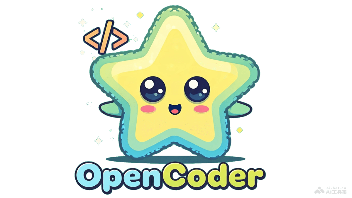 OpenCoder  無限光年聯合多所高校推出的開源代碼大型語言模型