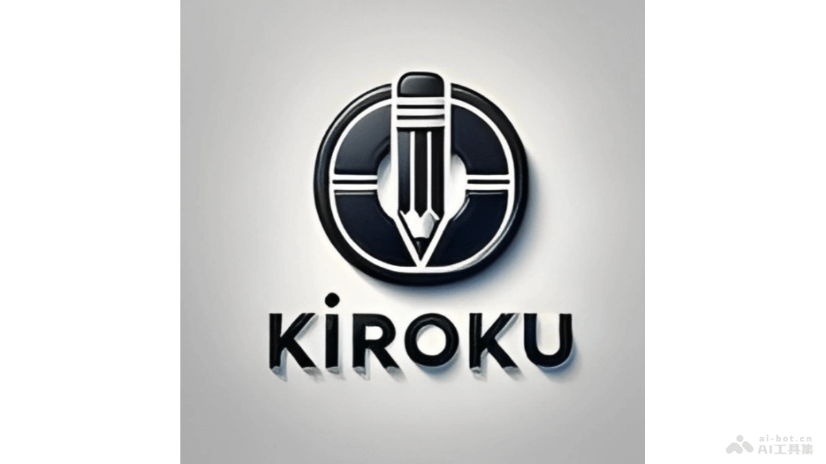 Kiroku  多智能體系統，模擬學生與導師間互動、組織和撰寫文檔