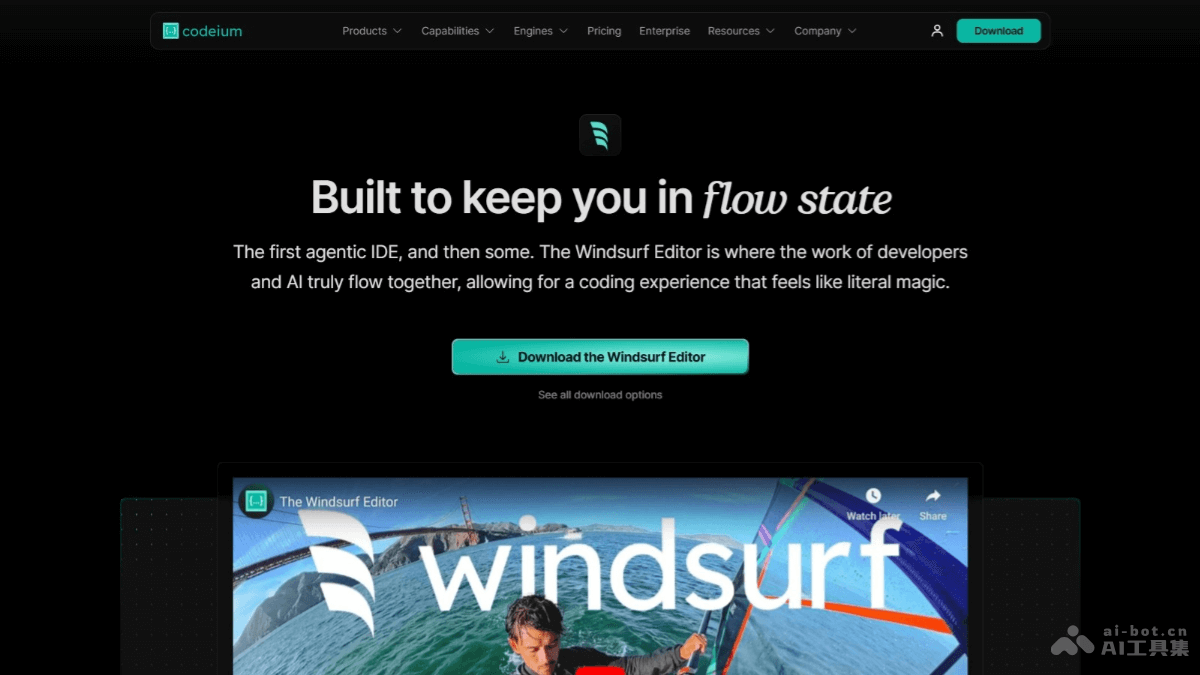 Windsurf Editor Codeium 推出的AI編程工具