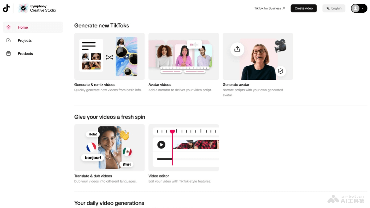 Symphony Creative Studio  TikTok推出的AI廣告創(chuàng)意視頻生成工具