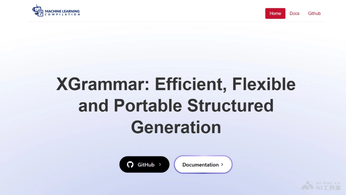 XGrammar  陳天奇團隊推出的LLM結構化生成引擎