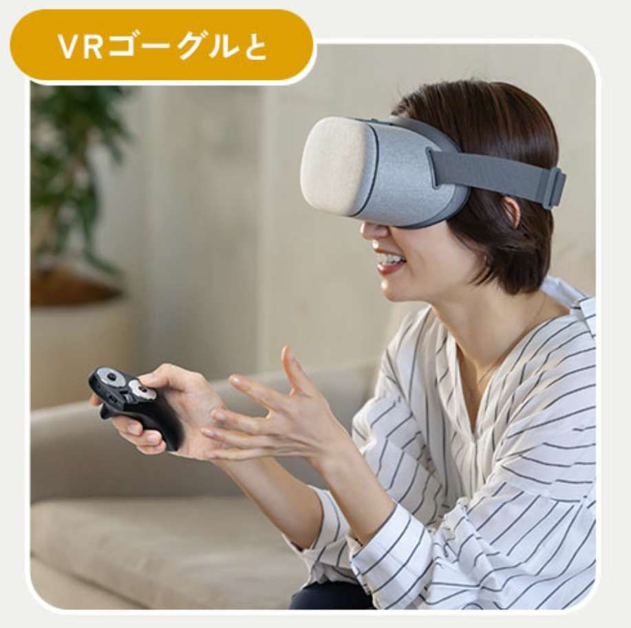 Sanwa Supply發布適用于XR的藍牙無線手持式鼠標