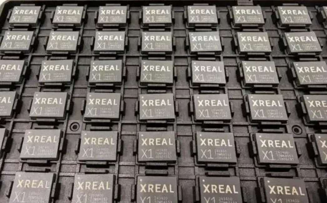 AR廠商Xreal自研空間計算芯片X1，即將發布采用自研芯片的新品