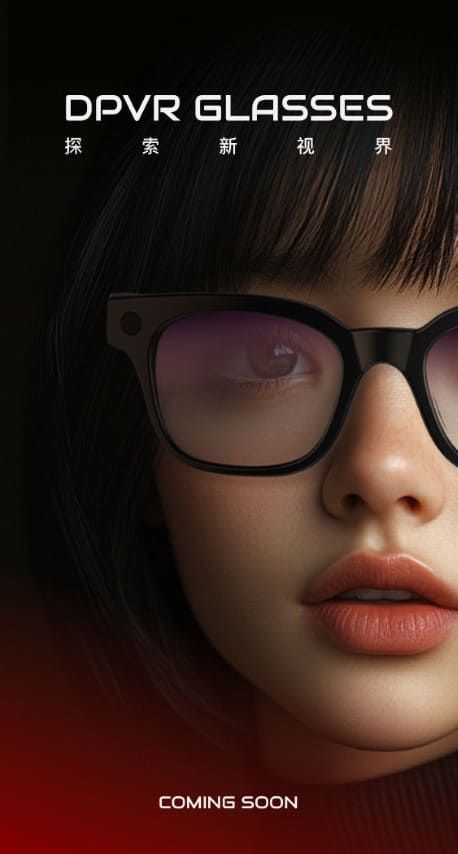 大朋VR 11月月報 | 新品揭秘 入局新賽道