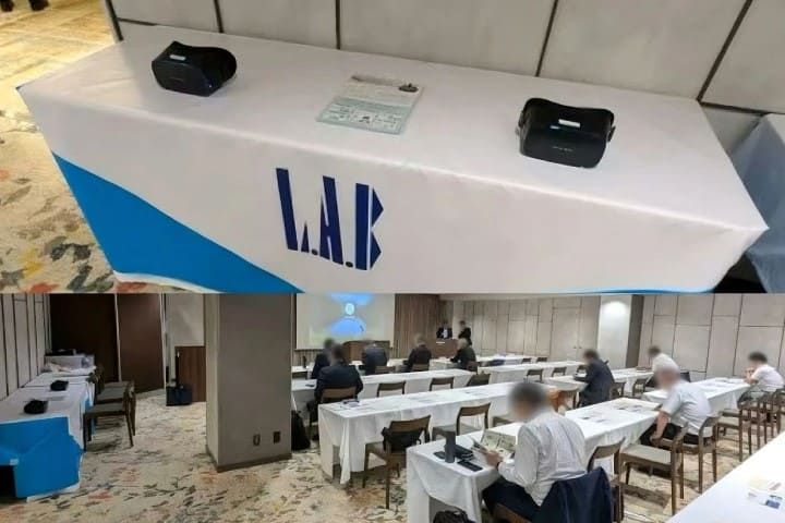 大朋VR 11月月報(bào) | 新品揭秘 入局新賽道  第12張