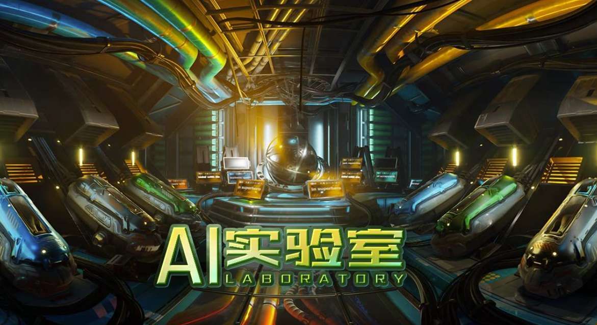 PICO視頻三大VR影片預約指南與精彩介紹  第2張