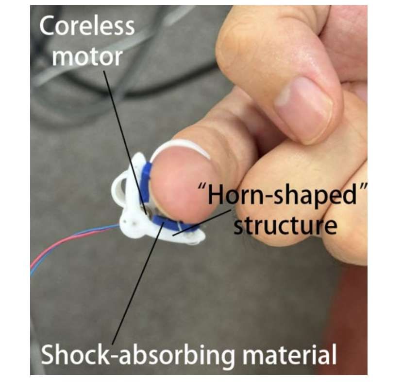東京工大開發指甲觸覺反饋裝置，提升VR操作精度