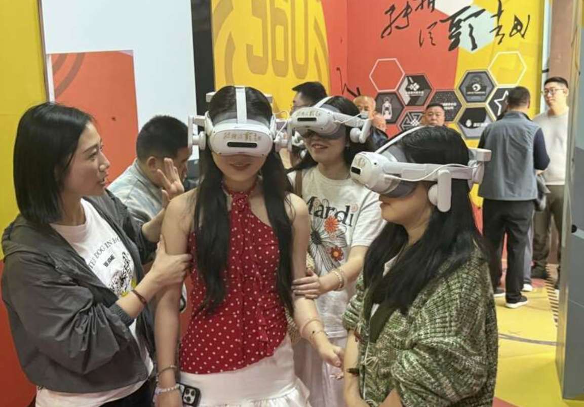 采用PICO頭顯,遵義會(huì)議紀(jì)念館五一啟動(dòng)《轉(zhuǎn)折·從頭越》VR展