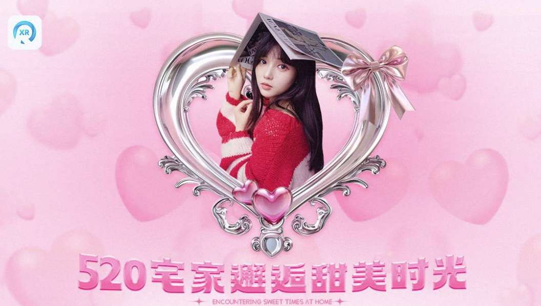 PICO視頻本周三重奏：邂逅甜美時(shí)光/3D辣舞/我們的太陽系：金星  第2張