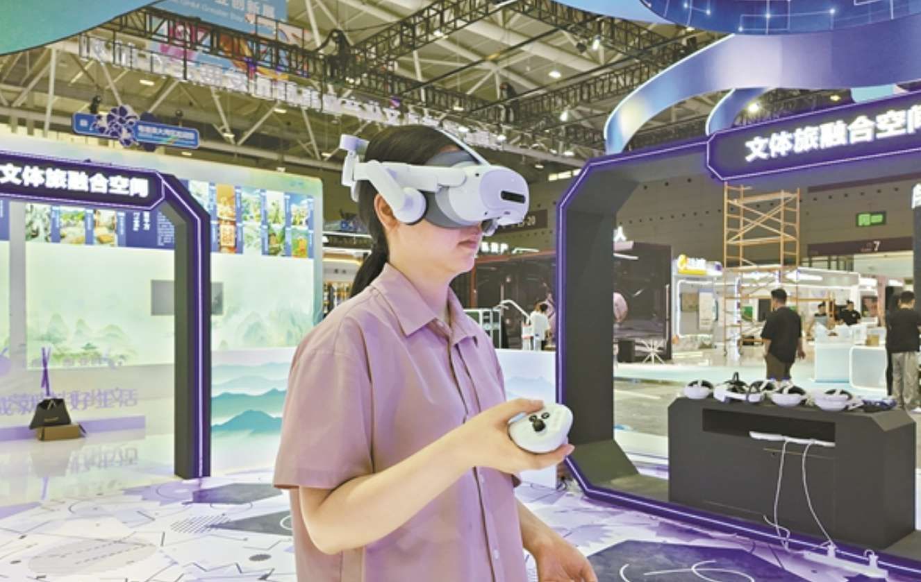 基于PICO頭顯的《廣府夢華錄》數字文化展亮相深圳文博會