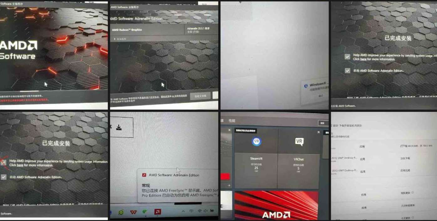 VRChat教程：PICO用戶分享如何用PICO玩VRChat  第6張