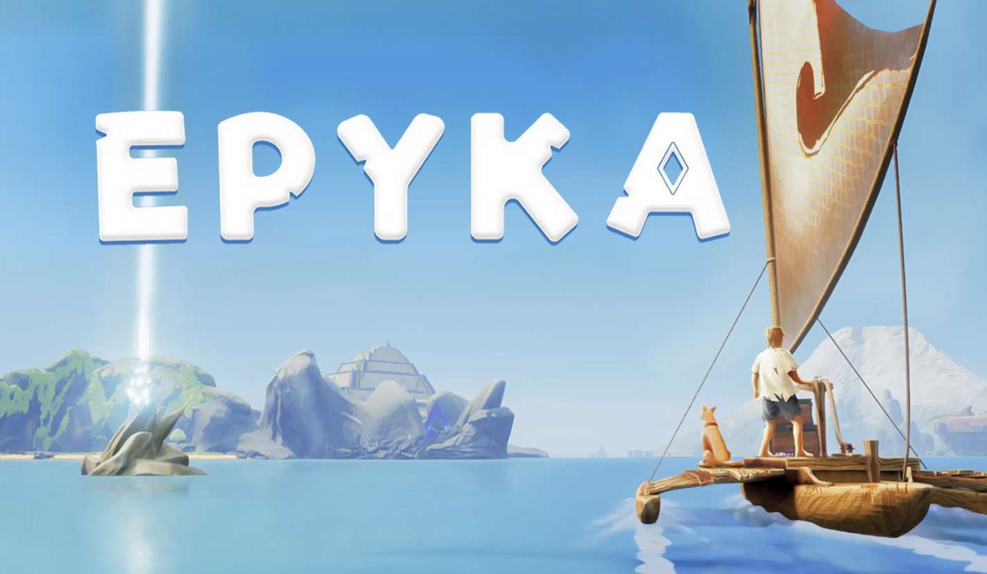 《Epyka》VR解謎冒險游戲6月5日登陸PSVR 2平臺