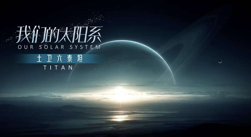 PICO視頻端午放送: 抖音汽水音樂節直播和六部新片上線 第2張 PICO視頻端午放送: 抖音汽水音樂節直播和六部新片上線 第2張