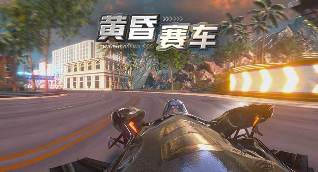 PICO視頻端午放送: 抖音汽水音樂節直播和六部新片上線 第3張 PICO視頻端午放送: 抖音汽水音樂節直播和六部新片上線 第3張