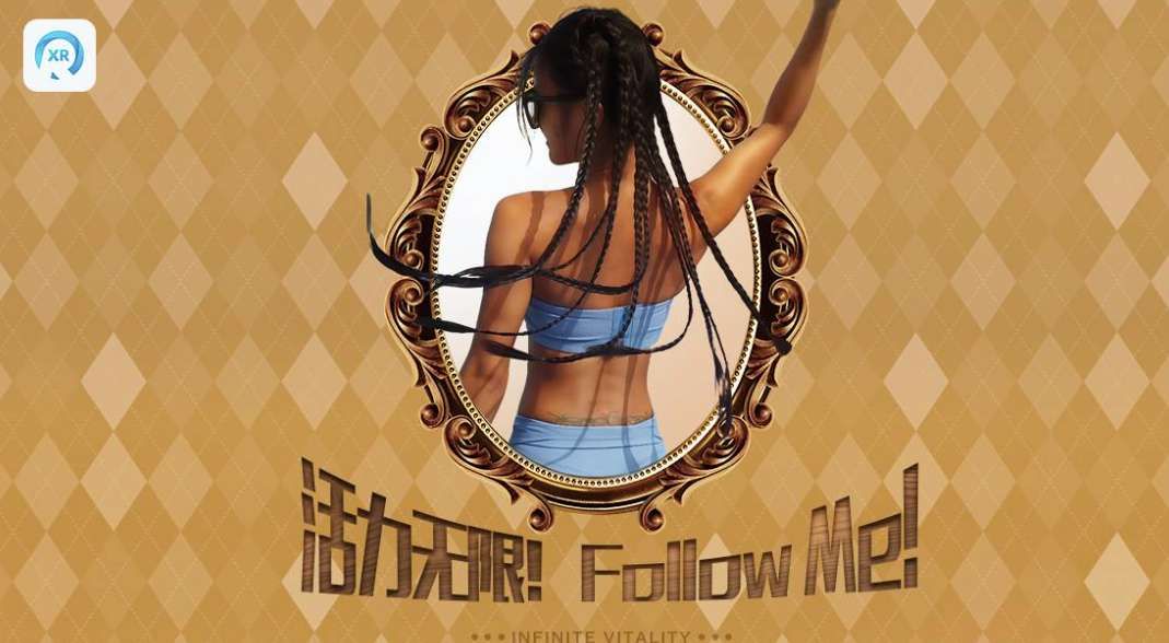 PICO視頻端午放送: 抖音汽水音樂節直播和六部新片上線 第6張 PICO視頻端午放送: 抖音汽水音樂節直播和六部新片上線 第6張