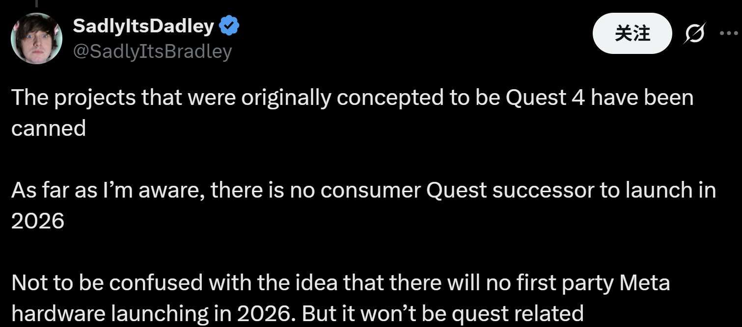 傳Meta Quest 4延期至2027年,2026年推分體式MR設(shè)備Puffin