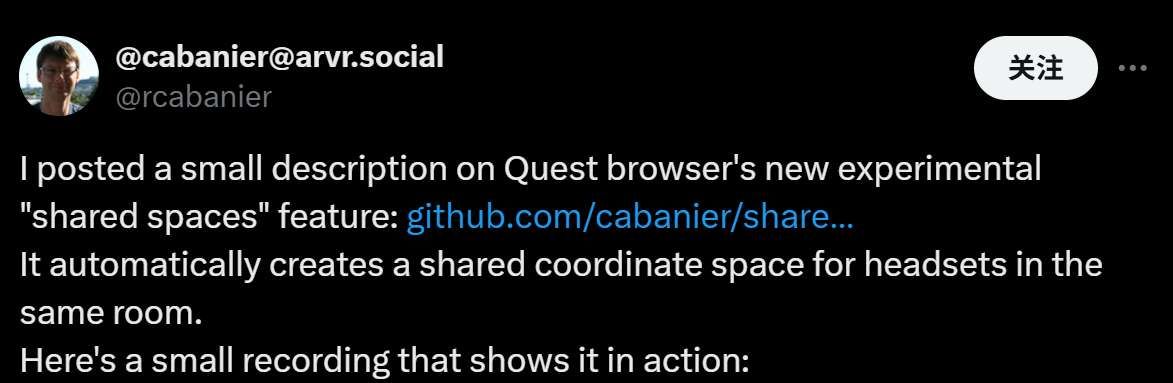Meta Quest瀏覽器新增WebXR自動共定位功能