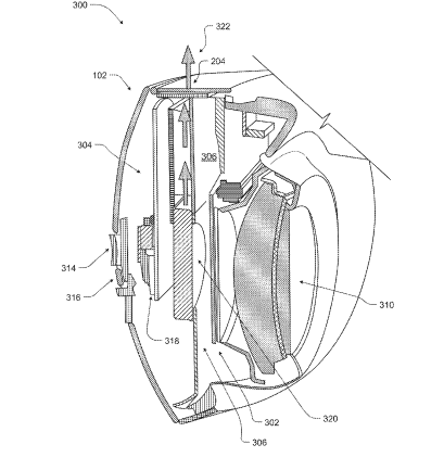 2025年06月07日美國專利局新申請AR/VR專利摘選