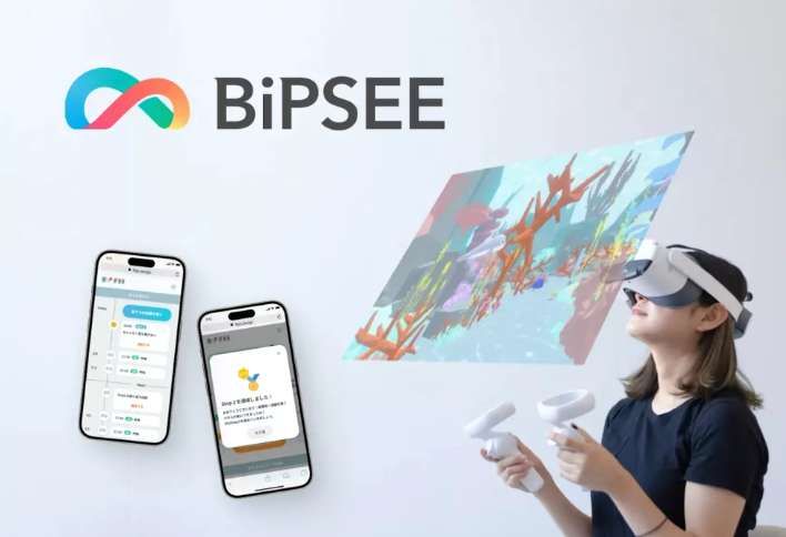 日本BiPSEE完成PICO VR抑郁癥療法臨床研究，計劃2025年啟動臨床試驗