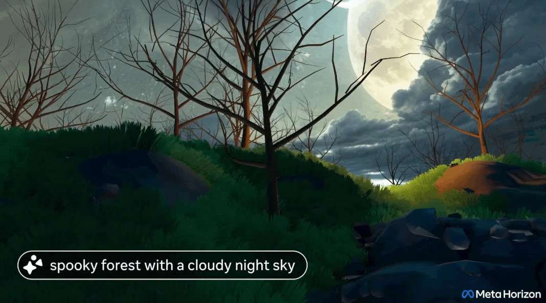 Meta計劃下半年推出AI驅動的3D世界生成工具 第3張 Meta計劃下半年推出AI驅動的3D世界生成工具 第3張