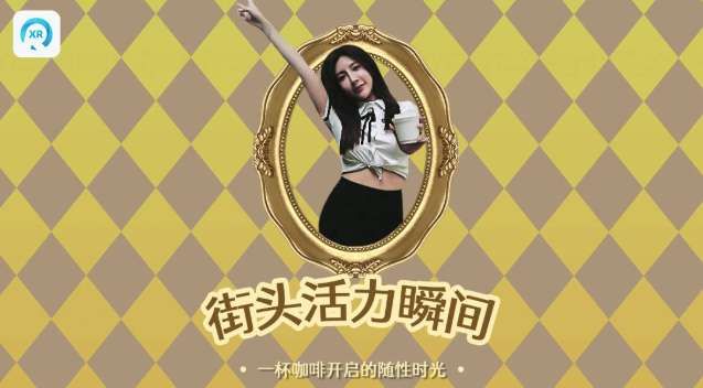 PICO視頻上線自然與宇宙主題VR內容 本周推出三部沉浸式影片 第4張 PICO視頻上線自然與宇宙主題VR內容 本周推出三部沉浸式影片 第4張