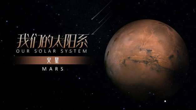 PICO視頻上線自然與宇宙主題VR內容 本周推出三部沉浸式影片 第3張 PICO視頻上線自然與宇宙主題VR內容 本周推出三部沉浸式影片 第3張