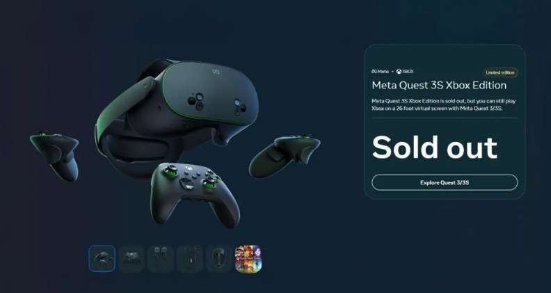 Quest 3S Xbox限量版官方渠道已售罄