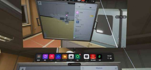 PICO用戶分享兩款VR全屏翻譯軟件解決外文游戲語(yǔ)言障礙  第6張