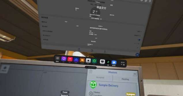 PICO用戶分享兩款VR全屏翻譯軟件解決外文游戲語(yǔ)言障礙  第10張