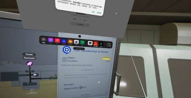 PICO用戶分享兩款VR全屏翻譯軟件解決外文游戲語(yǔ)言障礙  第5張