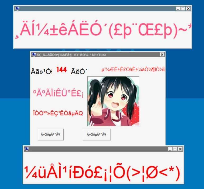 達人分享：用PICO VR通過 Winlator玩轉PC端游（上）  第25張